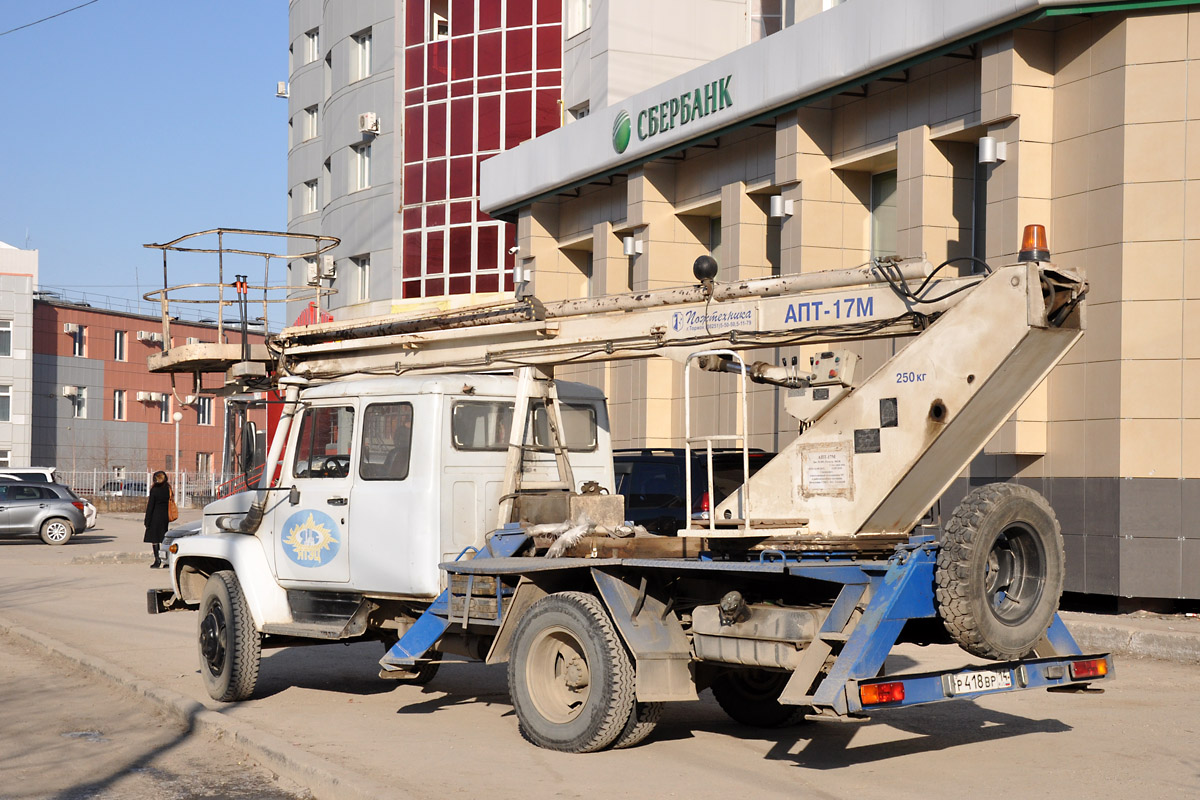 Саха (Якутия), № Р 418 ВР 14 — ГАЗ-3309