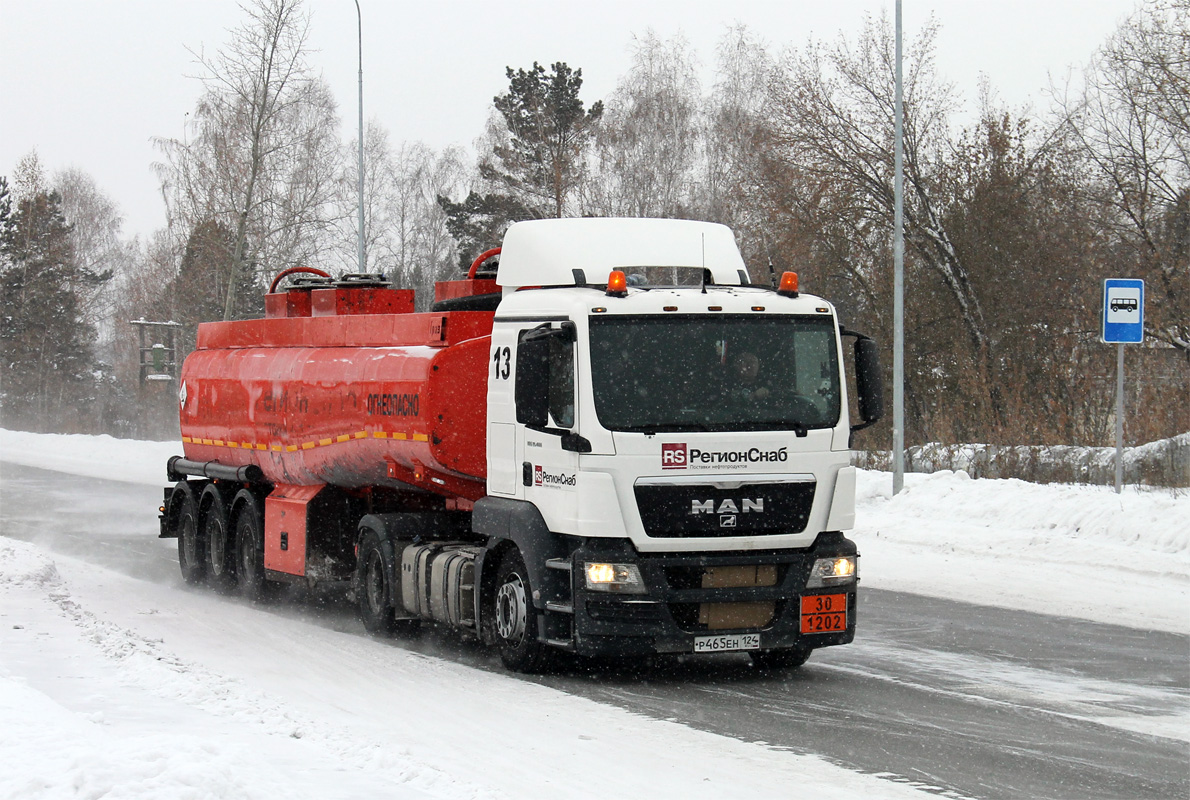 Красноярский край, № 13 — MAN TGS 19.400