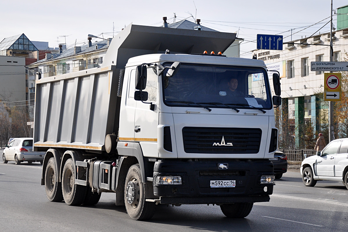 Саха (Якутия), № М 592 СС 14 — МАЗ-650119
