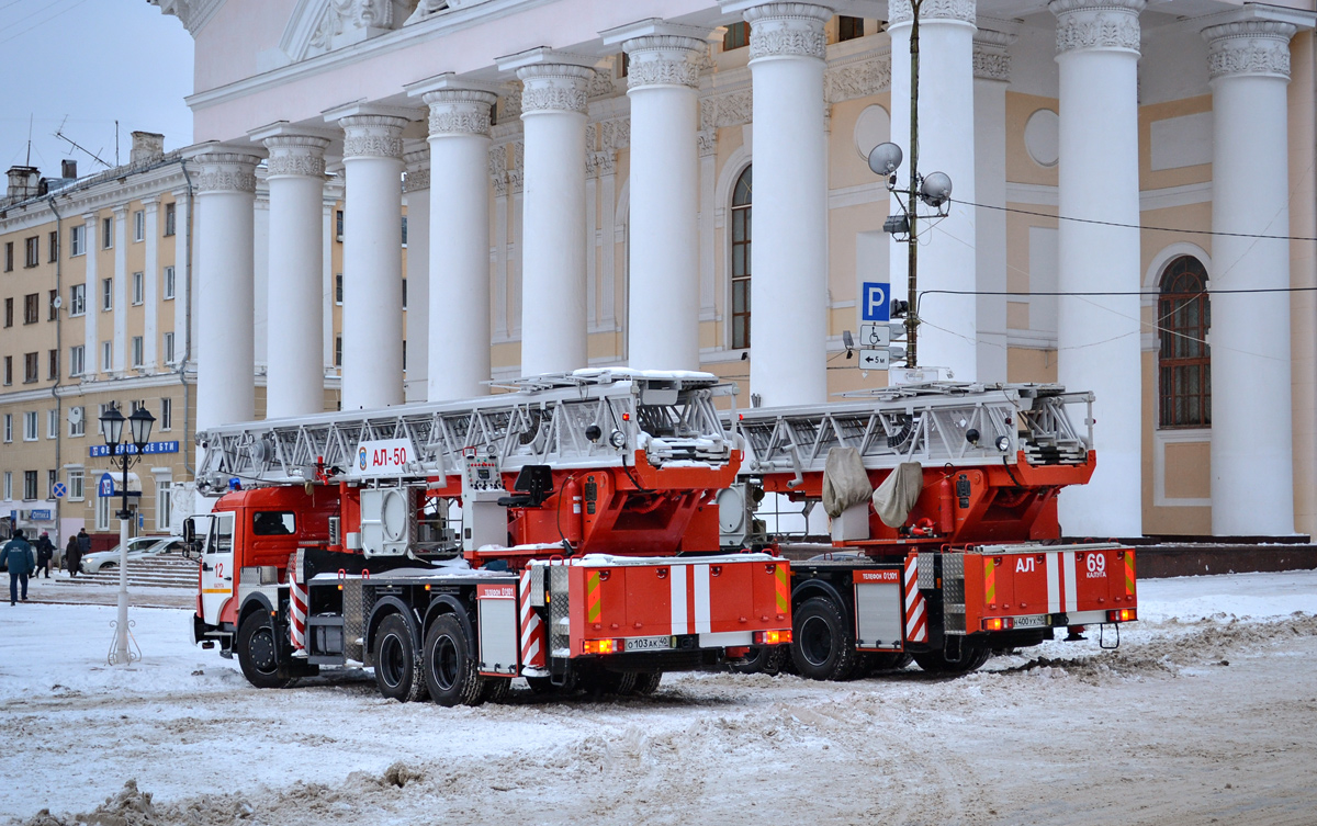 Калужская область, № О 103 АК 40 — КамАЗ-65115-A4(23)