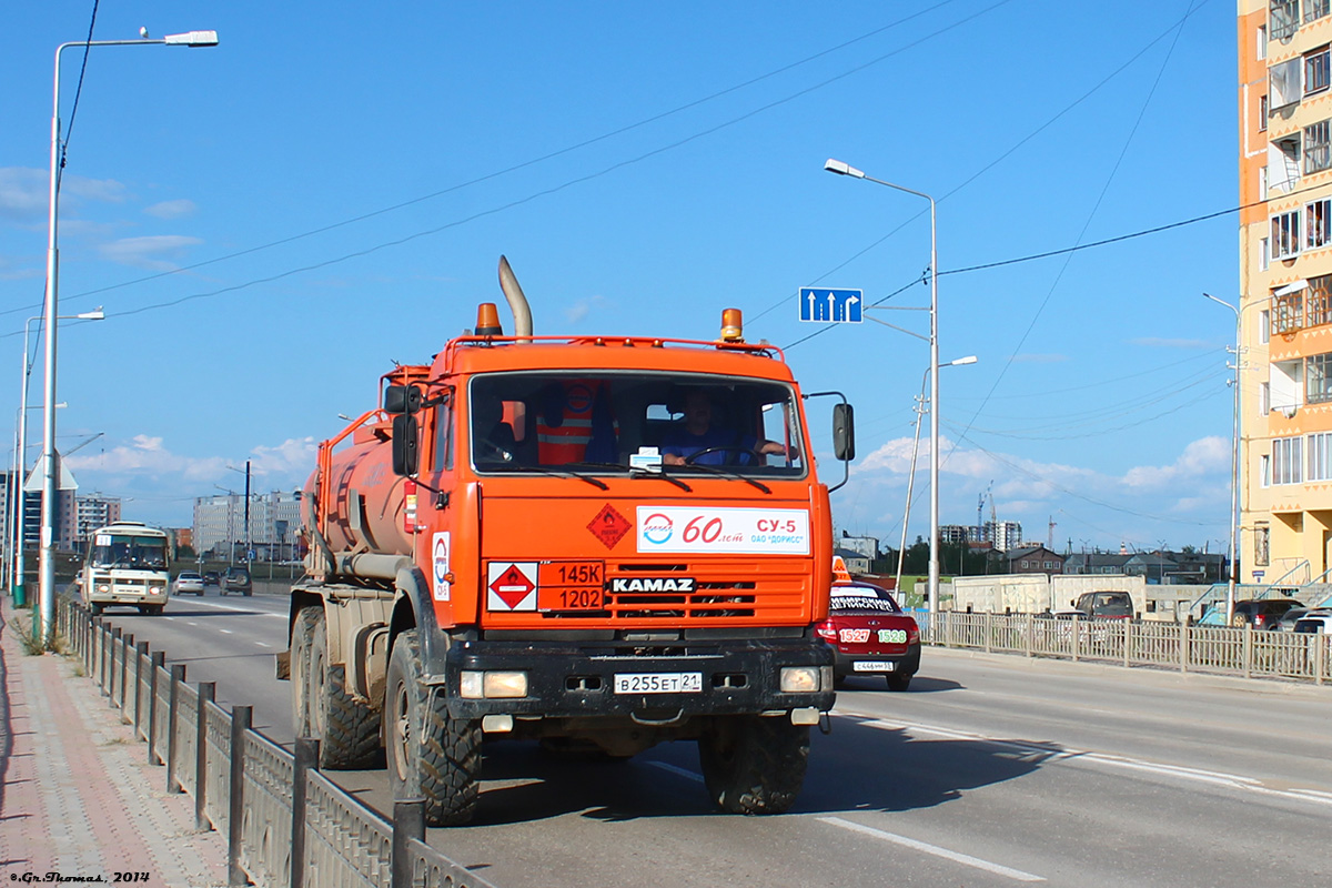 Чувашия, № В 255 ЕТ 21 — КамАЗ-43118-10 [43118K]
