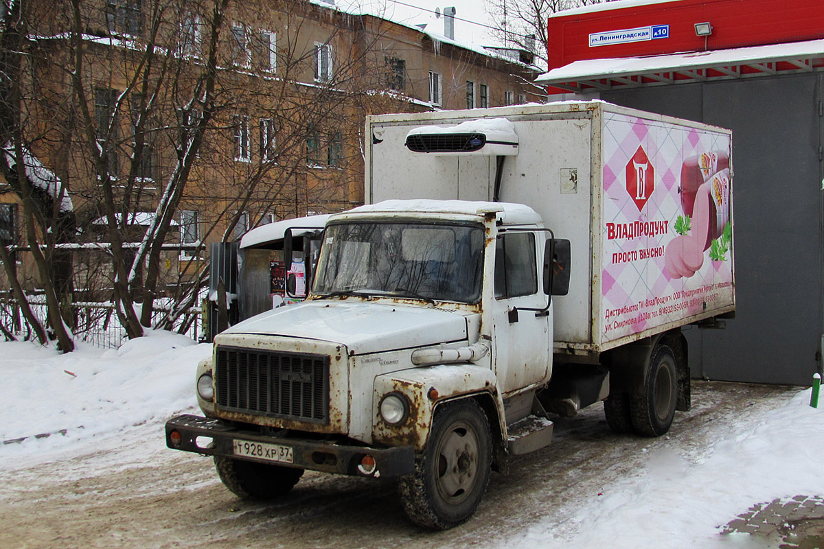Ивановская область, № Т 928 ХР 37 — ГАЗ-3309