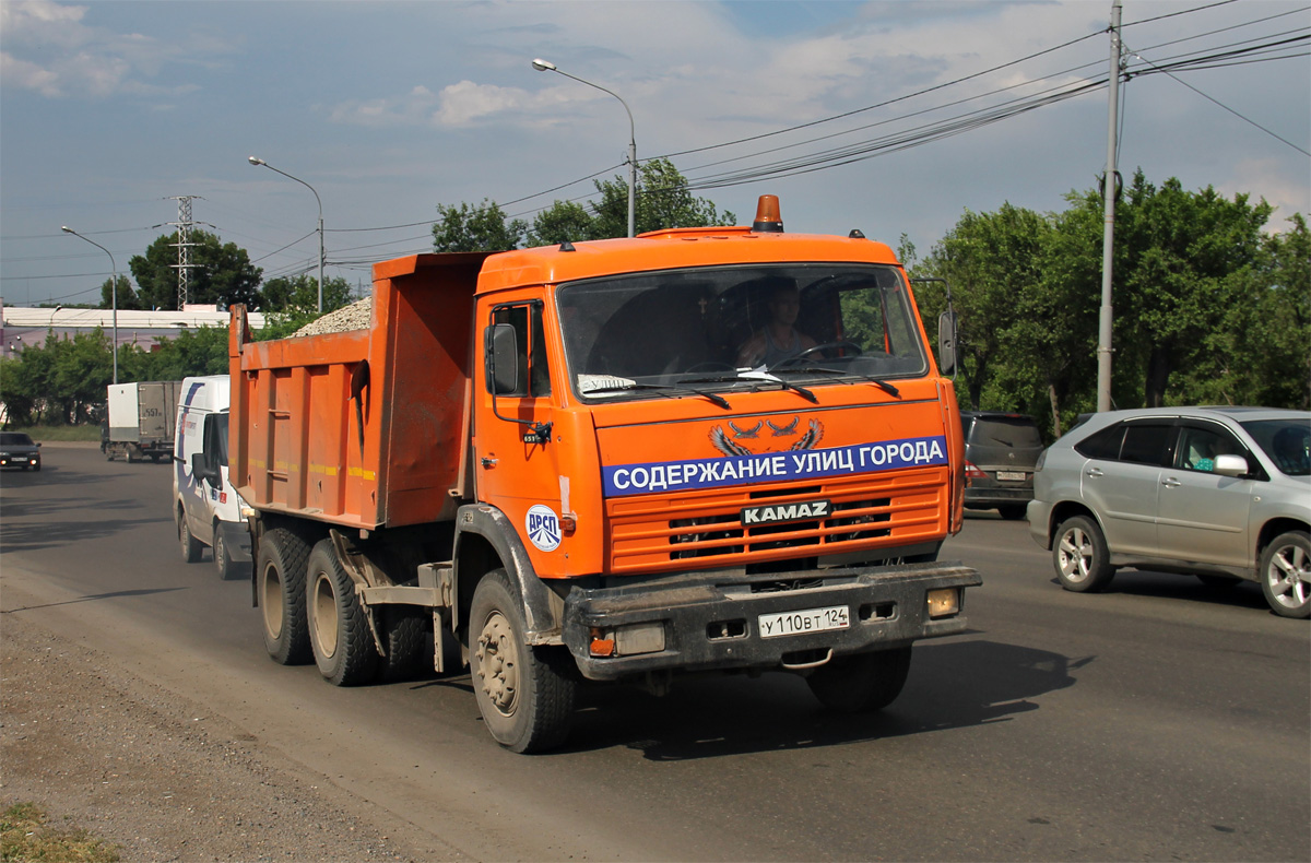 Красноярский край, № У 110 ВТ 124 — КамАЗ-65115-D3(97)