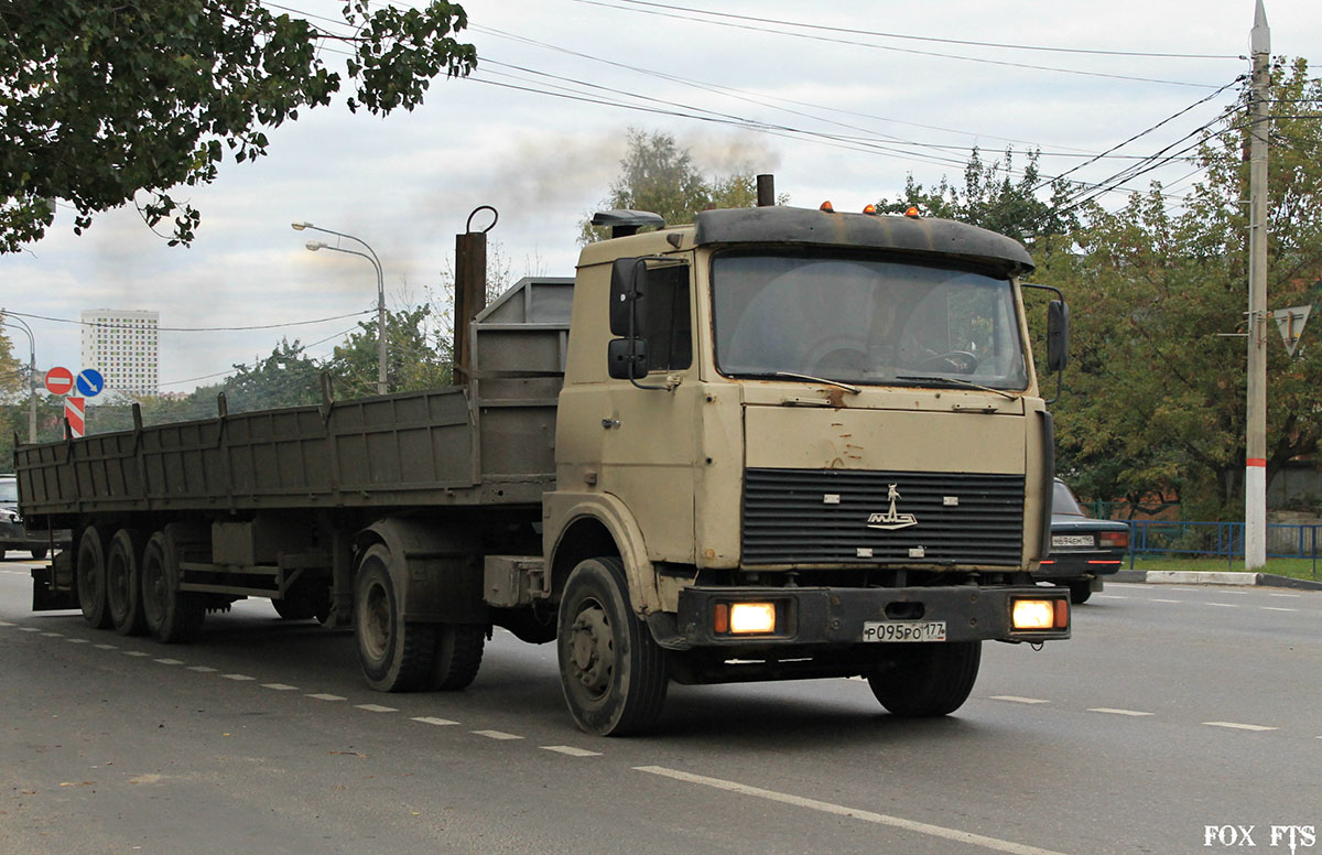 Москва, № Р 095 РО 177 — МАЗ-54323