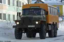 424 КБ