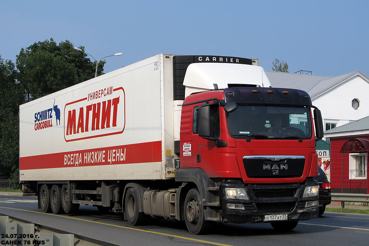 Смоленская область, № О 137 АТ 37 — MAN TGS 18.360