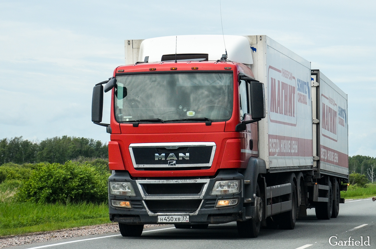 Омская область, № Н 450 ХВ 37 — MAN TGS 26.350