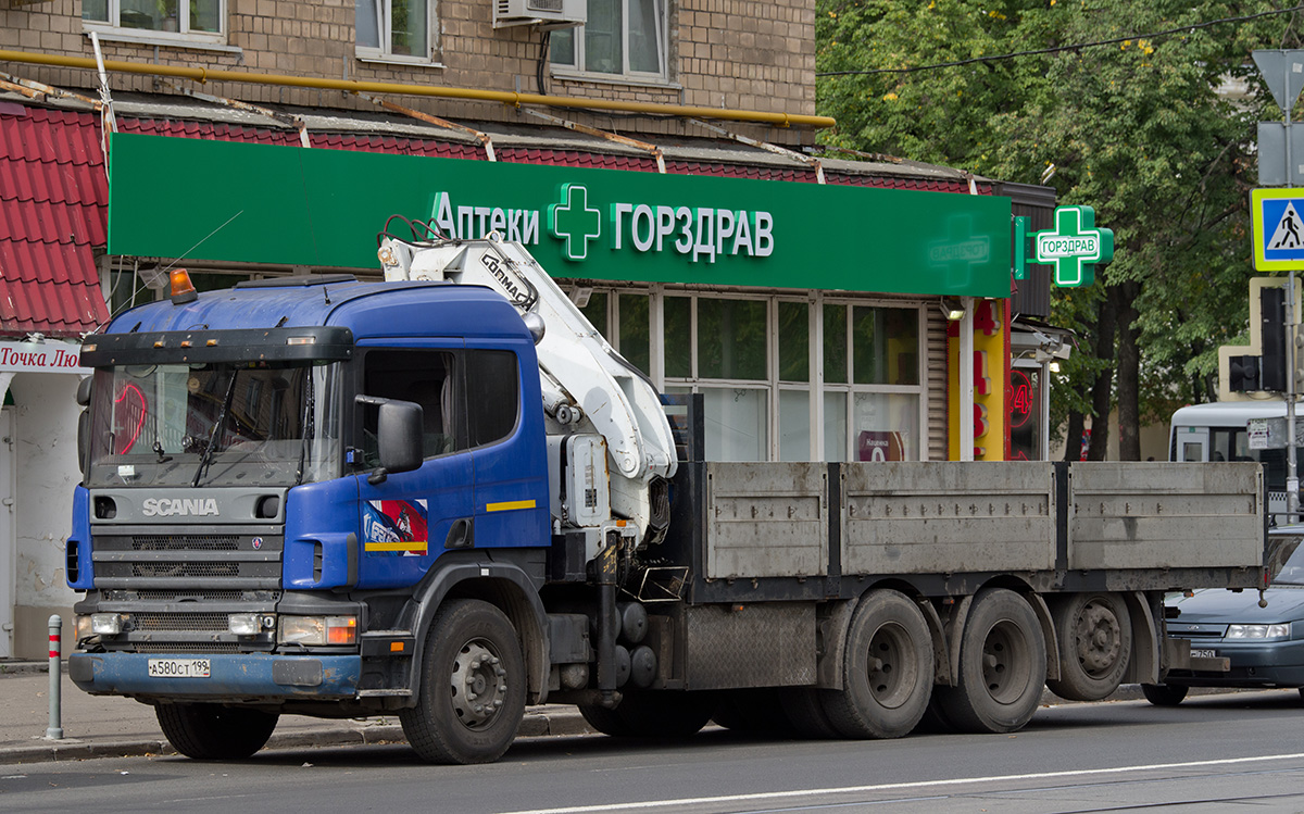 Москва, № А 580 СТ 199 — Scania ('1996) P114G