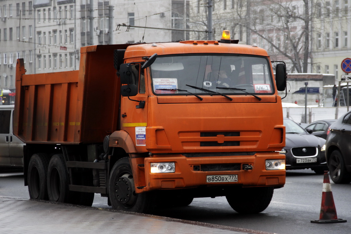 Москва, № В 850 ВХ 777 — КамАЗ-65115-A4(23)