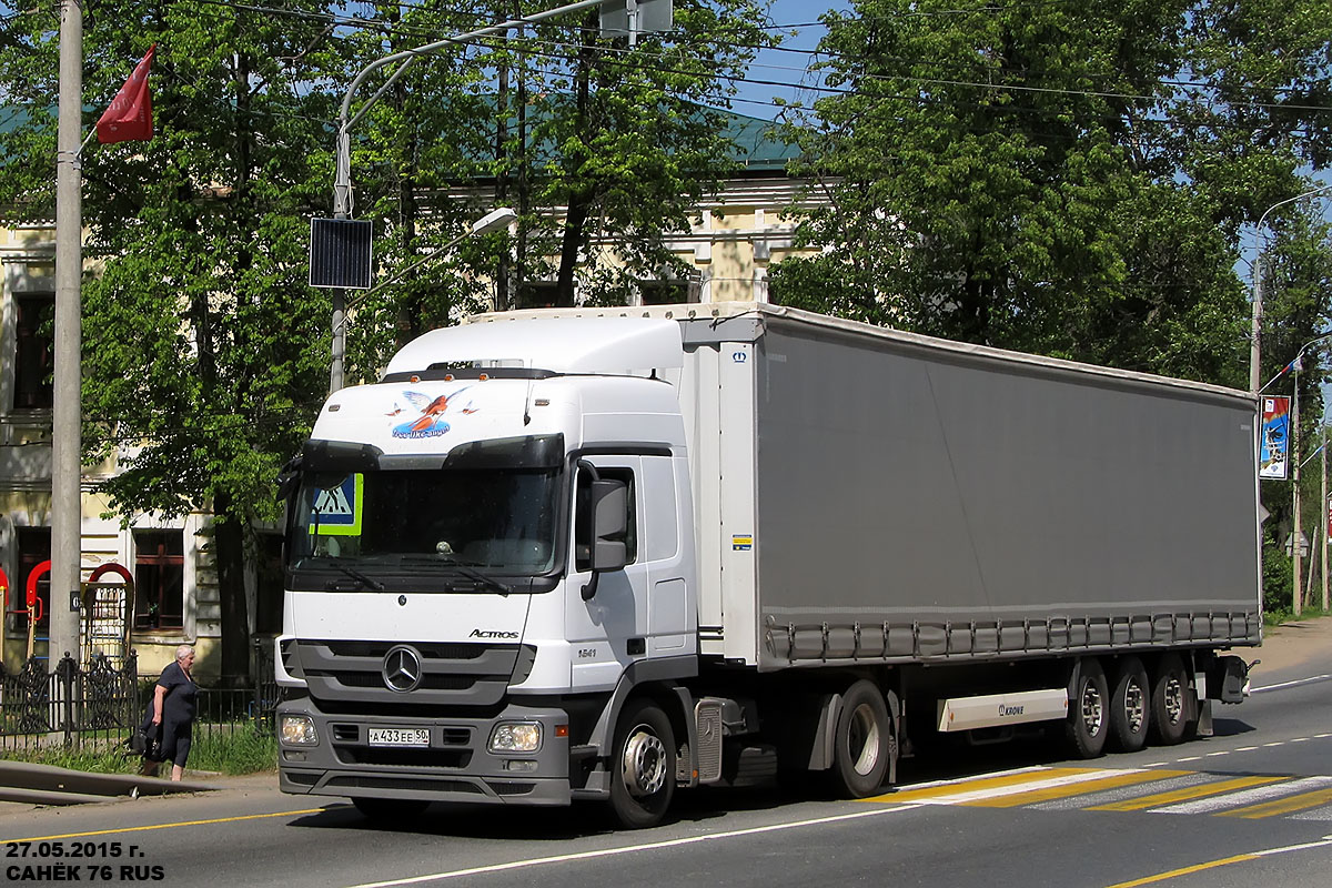 Московская область, № А 433 ЕЕ 50 — Mercedes-Benz Actros '09 1841 [Z9M]