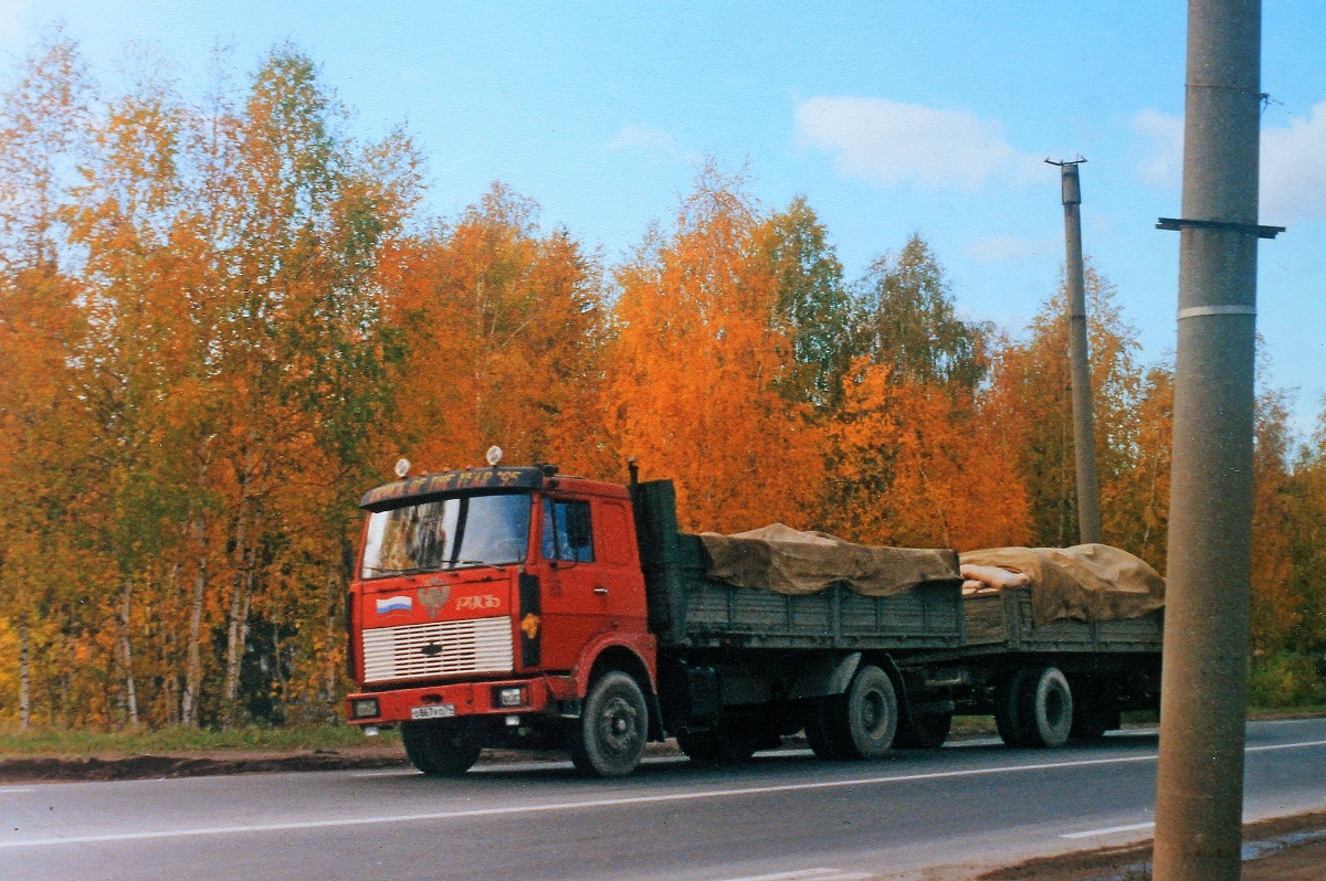 Челябинская область, № О 867 КО 74 — МАЗ-53366