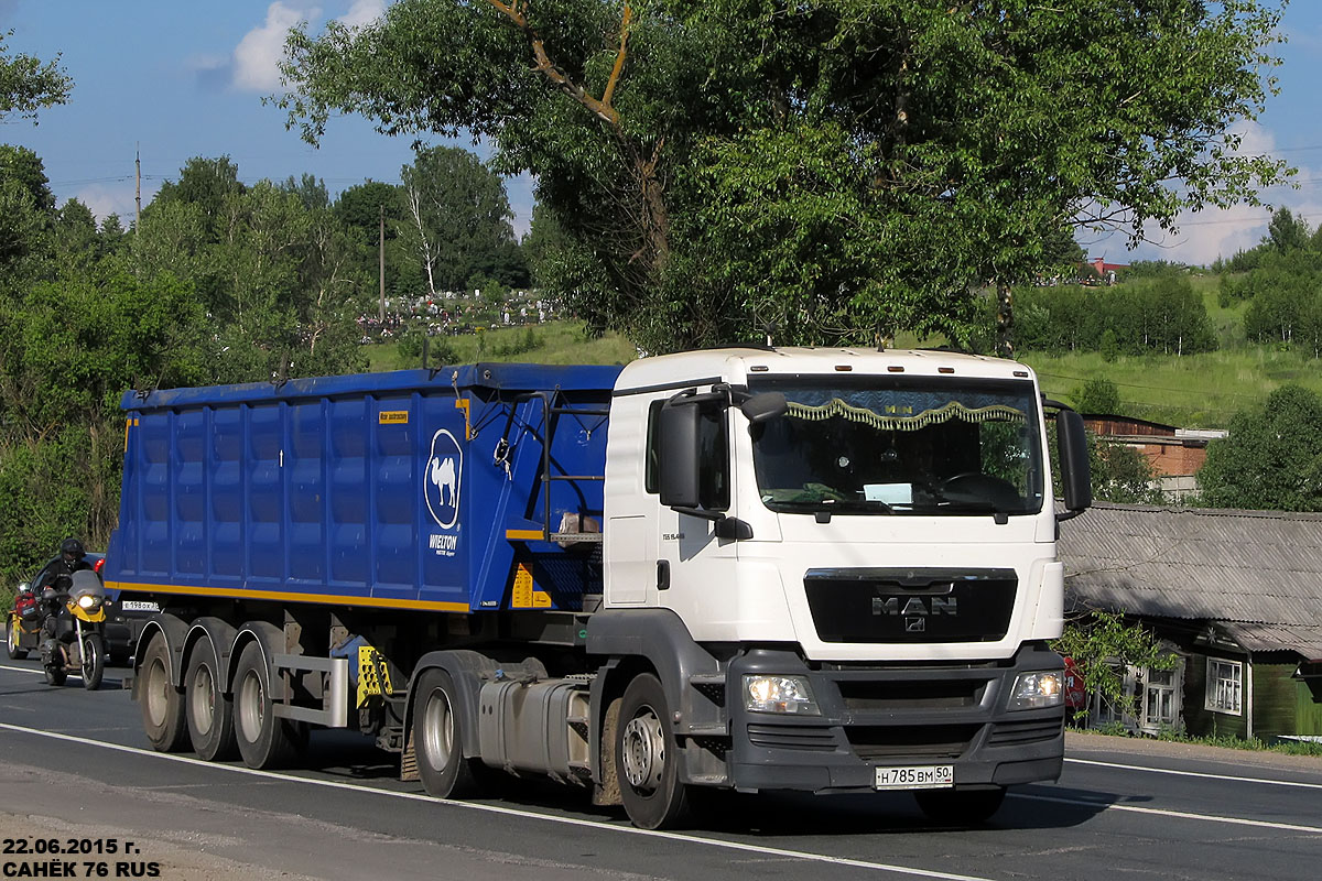 Московская область, № Н 785 ВМ 50 — MAN TGS 19.400