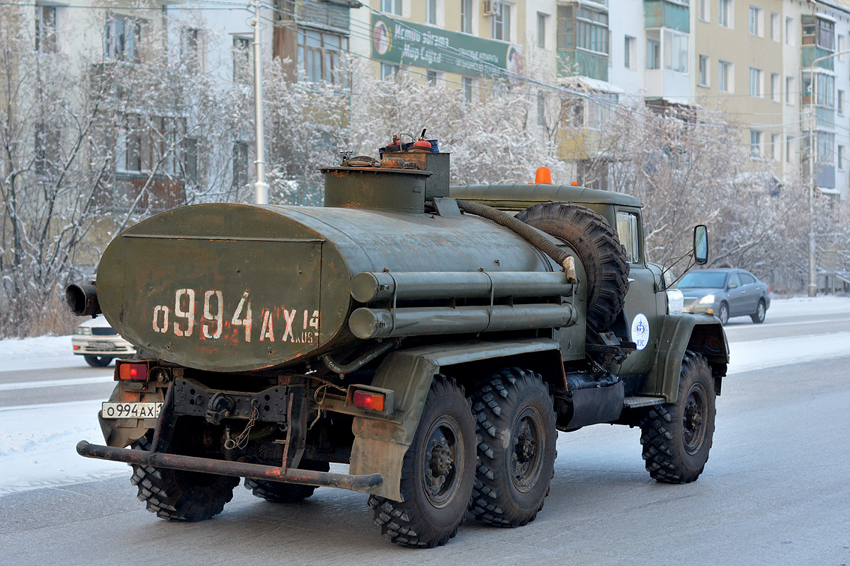 Саха (Якутия), № О 994 АХ 14 — ЗИЛ-131Н