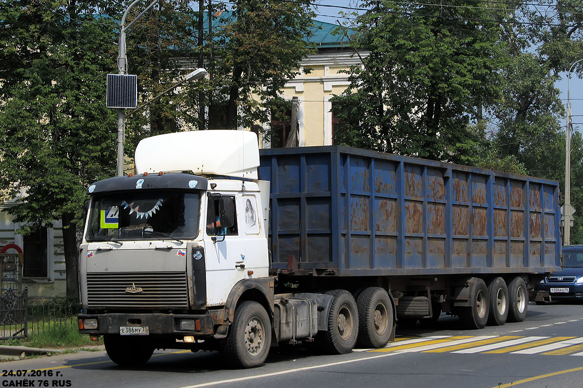 Владимирская область, № Е 386 МУ 33 — МАЗ-642205