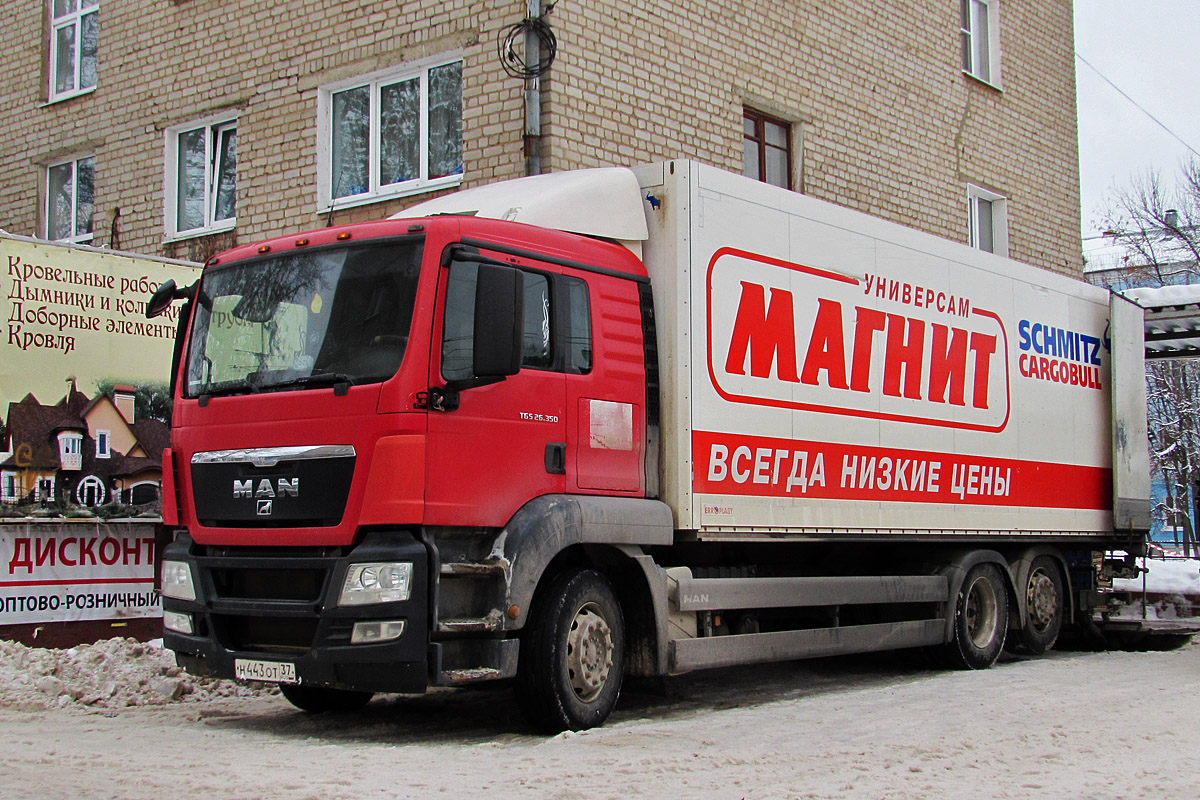 Ивановская область, № Н 443 ОТ 37 — MAN TGS 26.350
