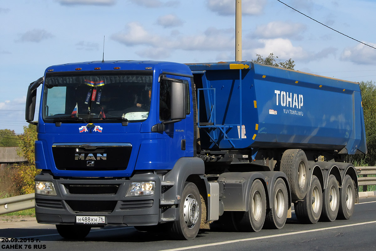 Ярославская область, № Н 488 КН 76 — MAN TGS 26.440