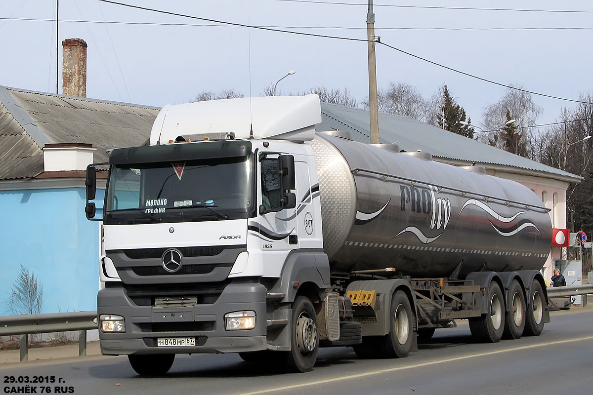 Смоленская область, № 3-07 — Mercedes-Benz Axor 1835 [Z9M]