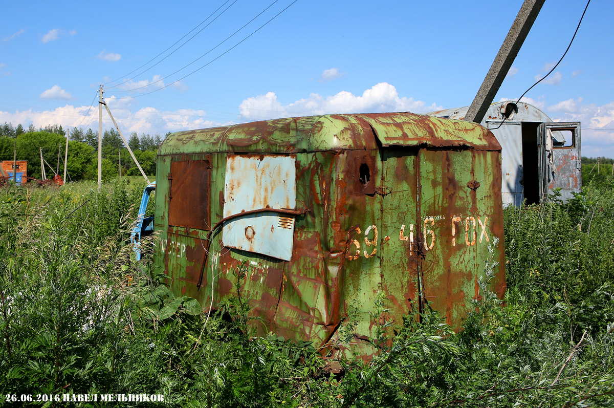 Нижегородская область, № 6946 ГОХ — ГАЗ-52-01 (ГАЗ-52А)