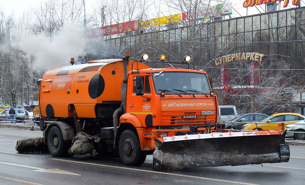 Москва, № 320 — КамАЗ-53605-D3(97)