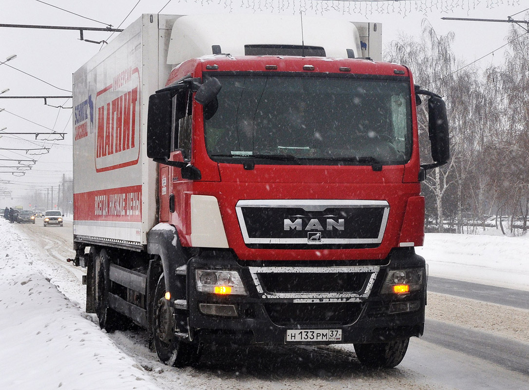 Омская область, № Н 133 РМ 37 — MAN TGS 26.350