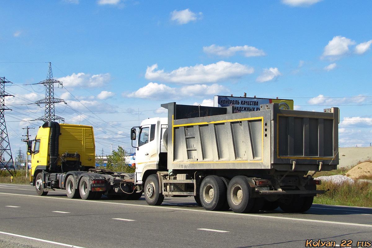 Алтайский край, № О 706 УА 22 — Dongfeng KC DFL3251