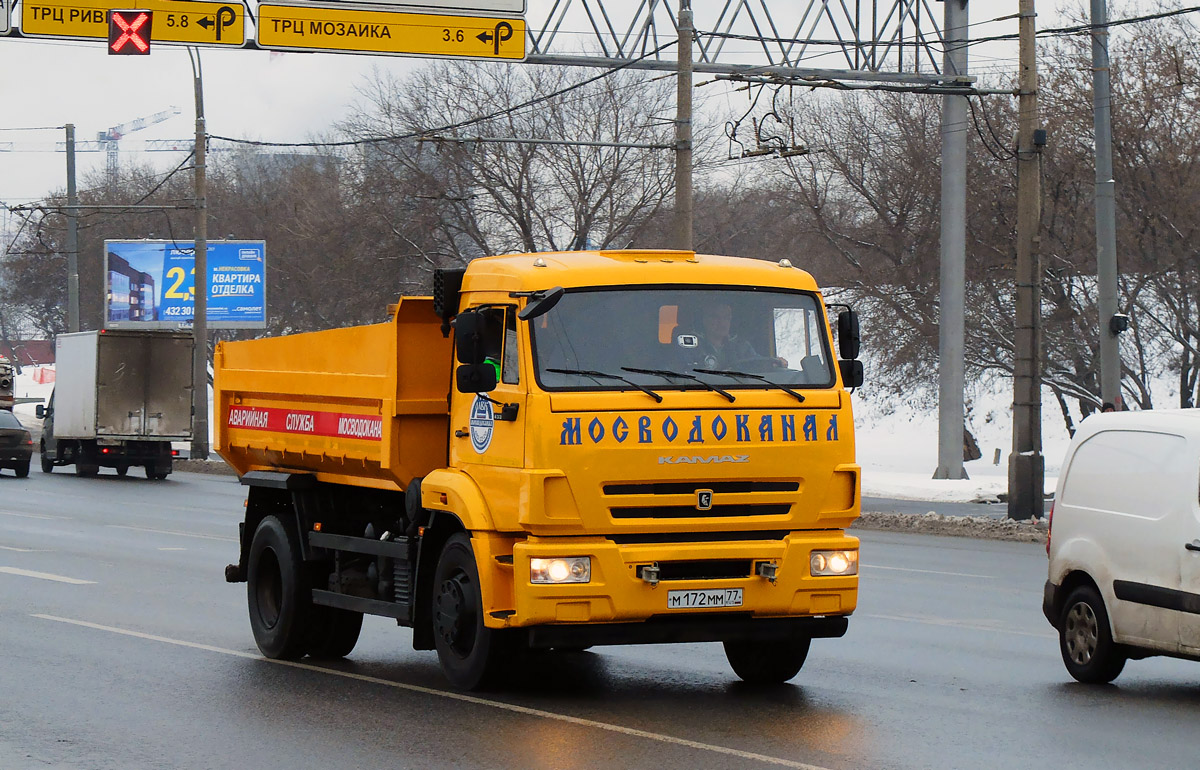 Москва, № М 172 ММ 77 — КамАЗ-43255-R4(28)