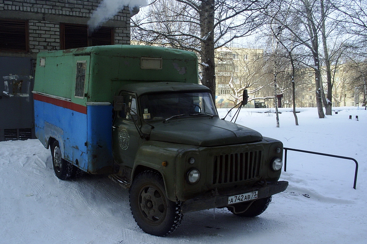 Ульяновская область, № А 742 АВ 73 — ГАЗ-52-01 (ГАЗ-52А)
