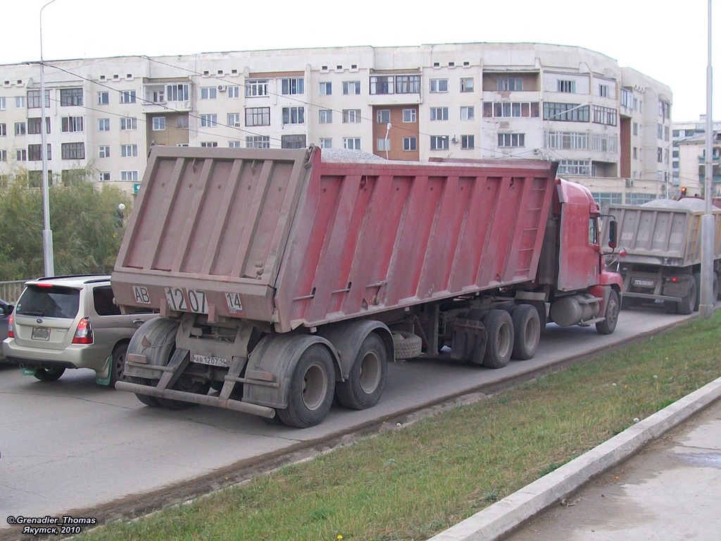 Саха (Якутия), № АВ 1207 14 — НовосибАРЗ (общая модель)