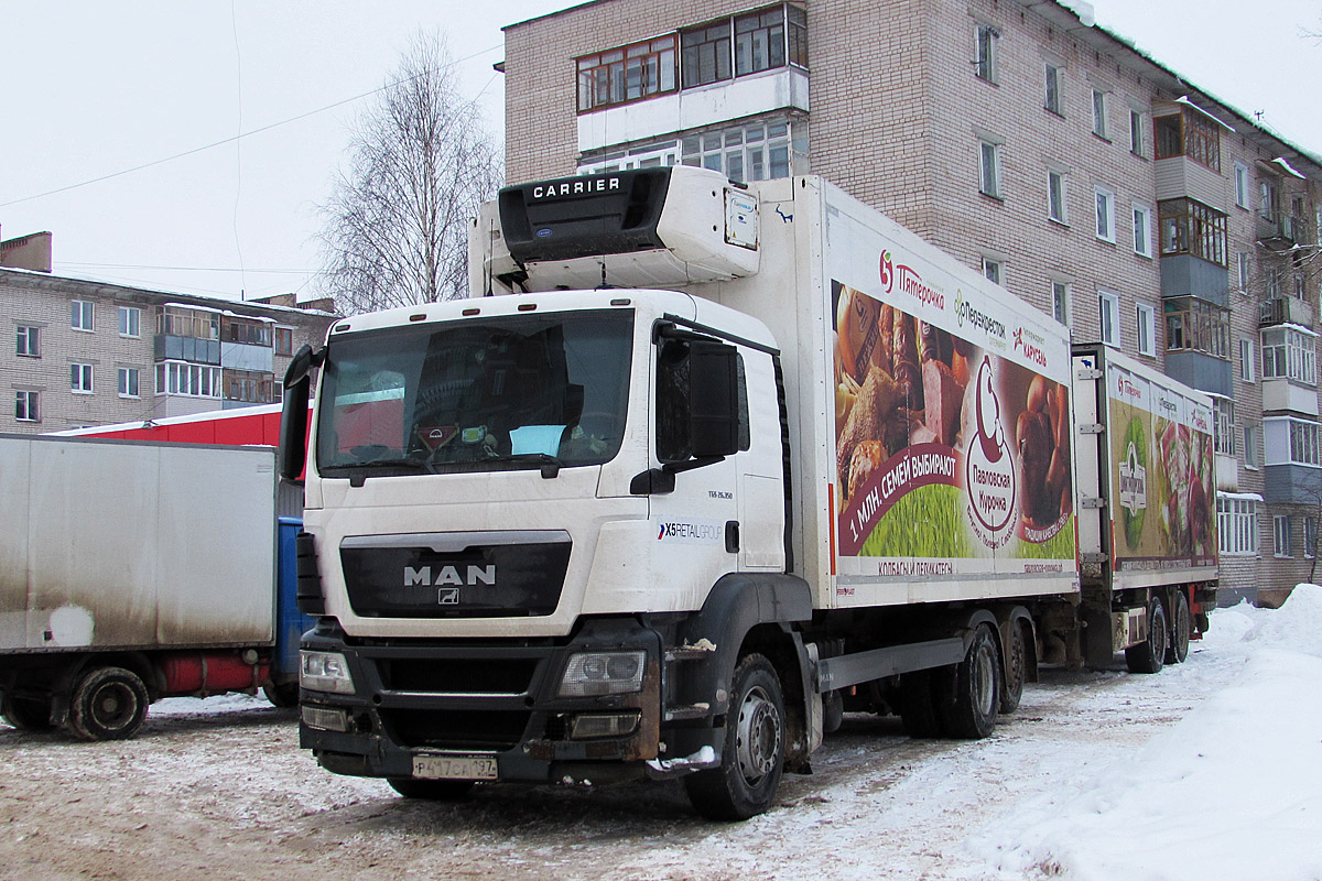 Москва, № Р 417 СА 197 — MAN TGS 26.350