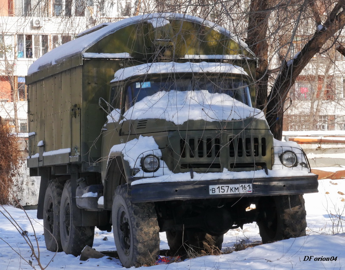 Ростовская область, № В 157 КМ 161 — ЗИЛ-131 (общая модель)