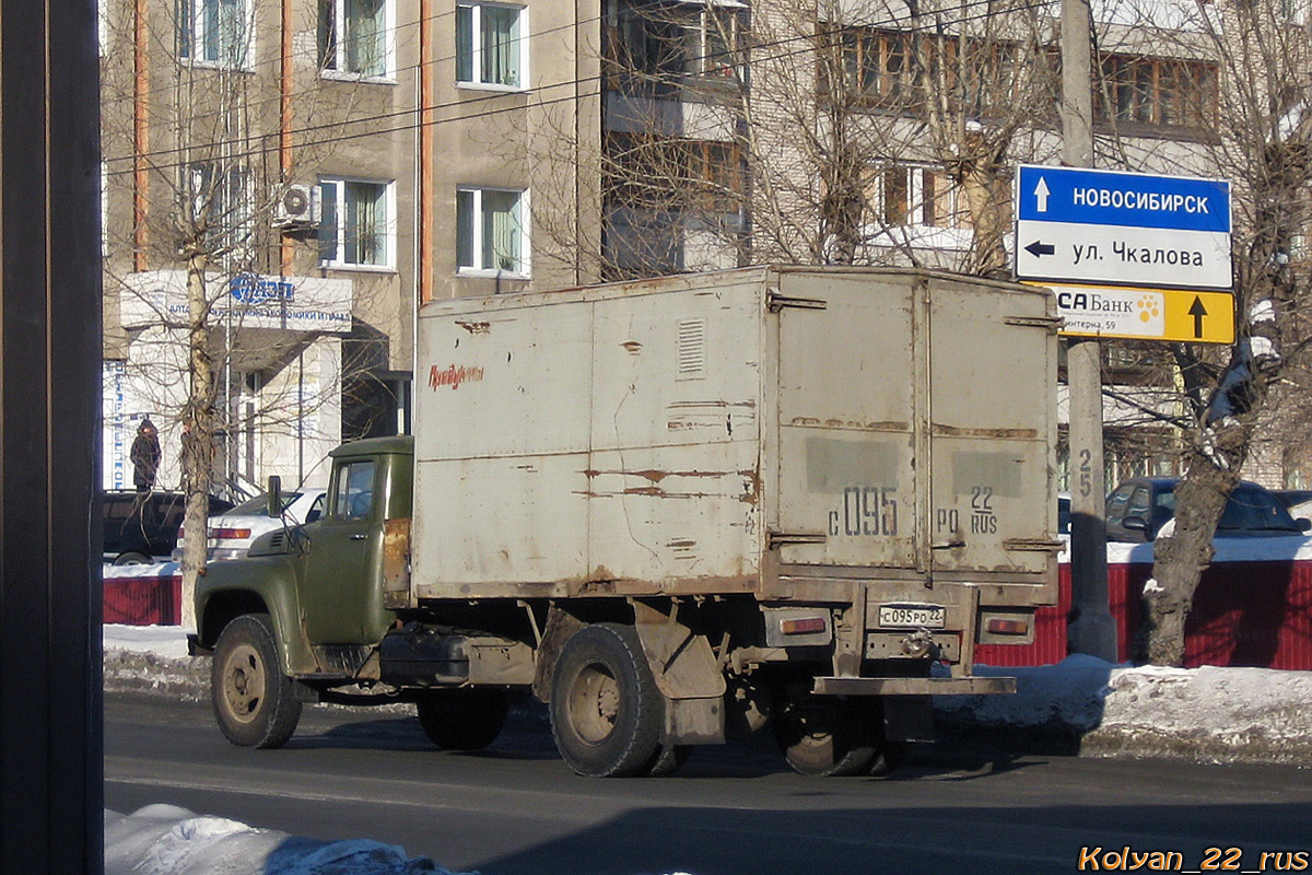 Алтайский край, № С 095 РО 22 — ЗИЛ-431510