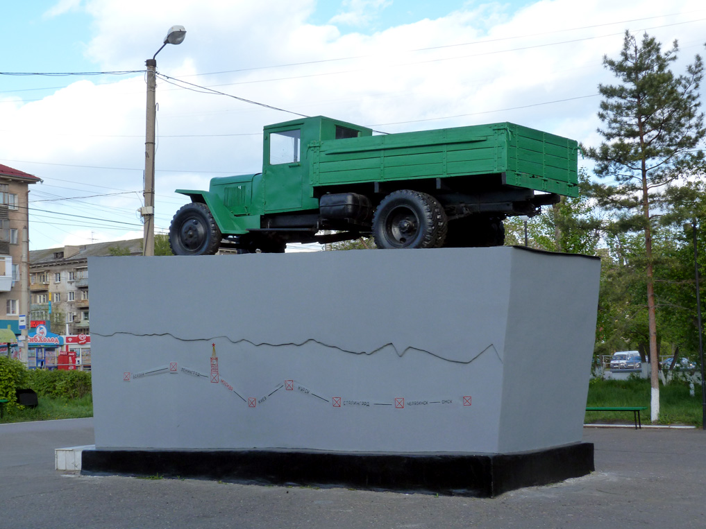 Омская область, № (55) Б/Н 0003 — УралЗИС-5В; Техника на постаментах, памятники (Омская область); Транспортные средства без номеров (Омская область)