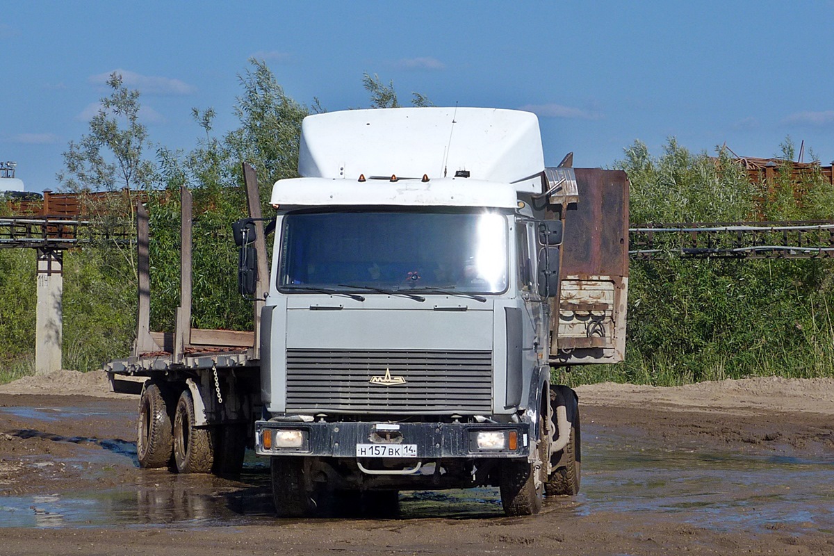 Саха (Якутия), № Н 157 ВК 14 — МАЗ-54329