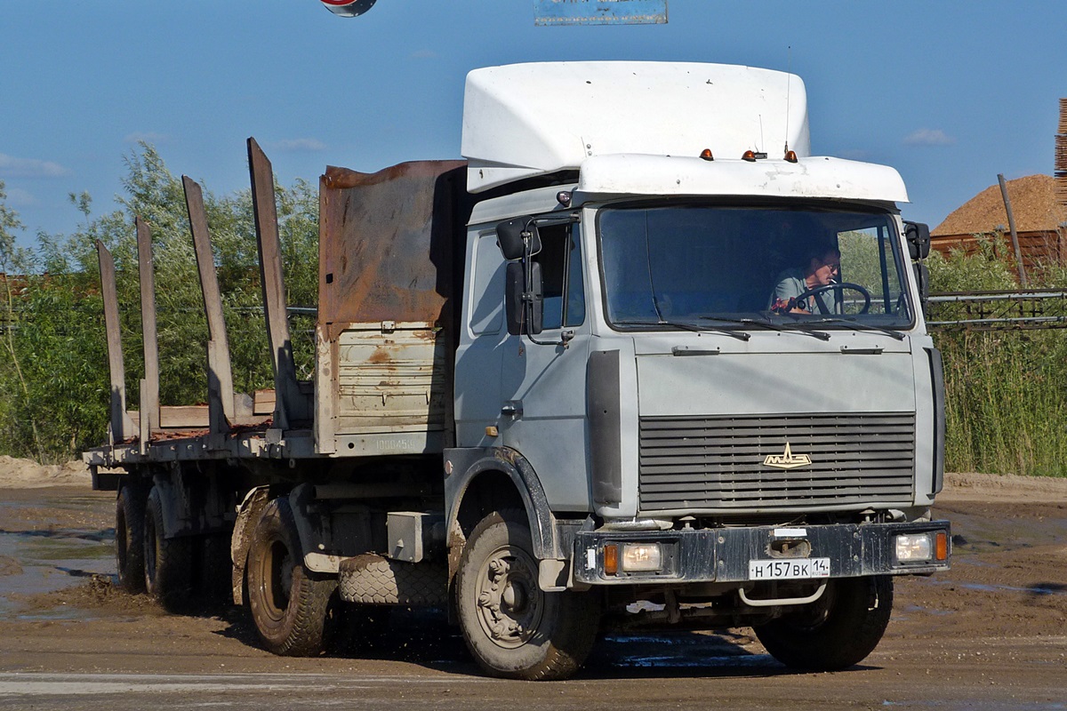 Саха (Якутия), № Н 157 ВК 14 — МАЗ-54329