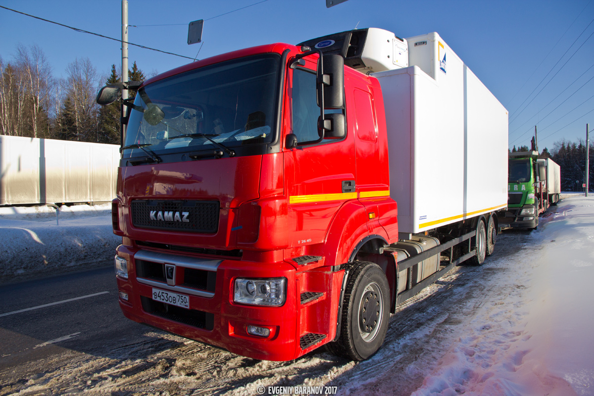 Московская область, № В 453 ОВ 750 — КамАЗ-65208-S5(87)