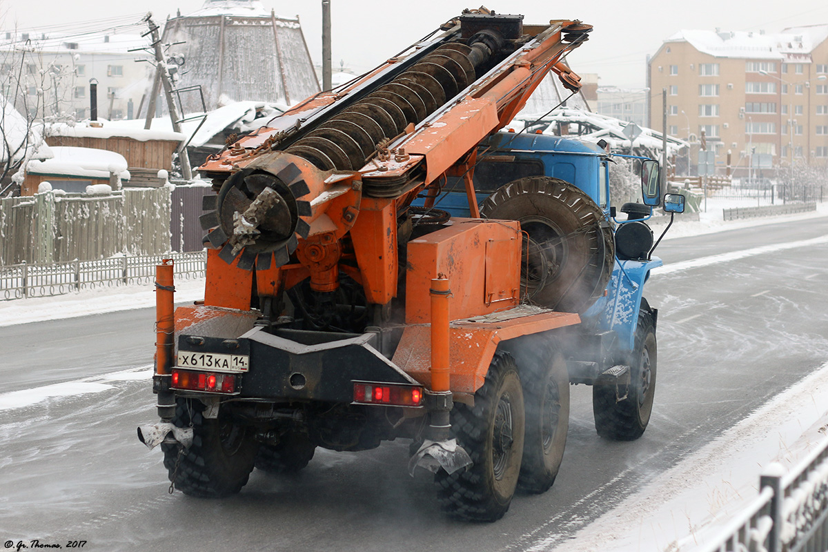 Саха (Якутия), № Х 613 КА 14 — Урал-4320-41