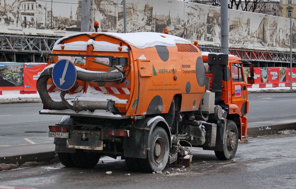 Москва, № В 424 КА 777 — КамАЗ-53605-A4(23)