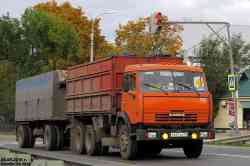 312 КБ