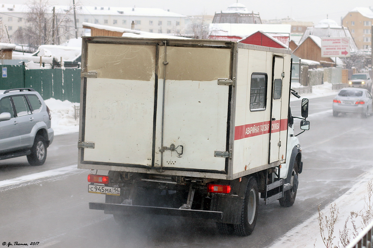 Саха (Якутия), № С 945 МА 14 — ГАЗ-C41R13