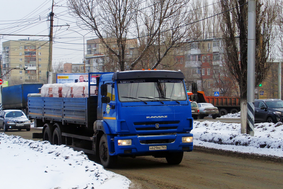 Саратовская область, № А 629 МС 164 — КамАЗ-65117-L4(19)