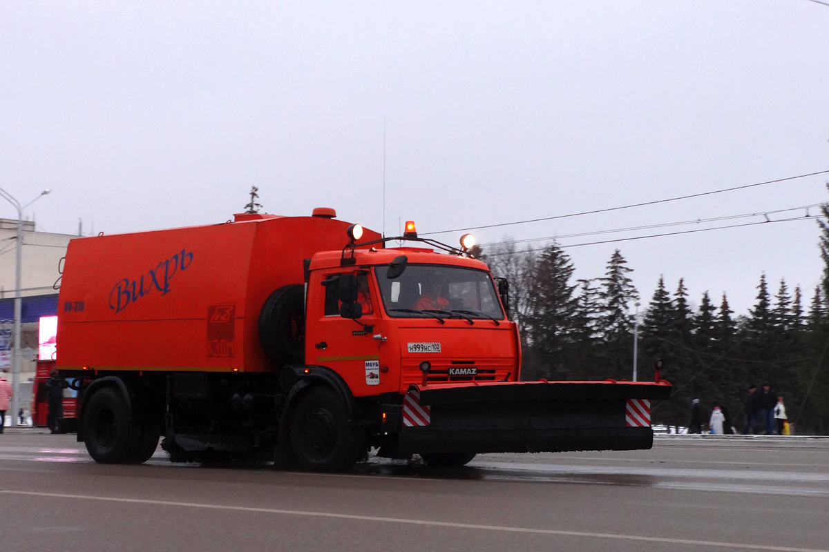Башкортостан, № Н 999 НС 102 — КамАЗ-43253-A3(96)