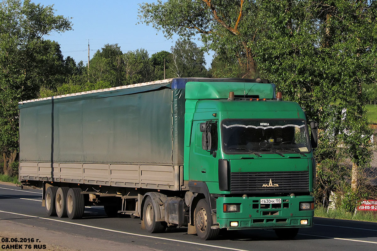 Московская область, № Т 630 МК 150 — МАЗ-5440A8