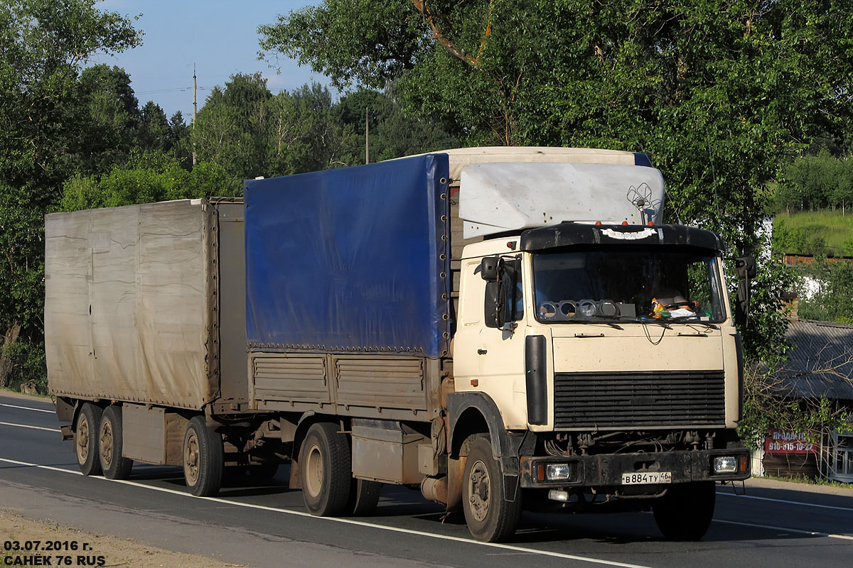 Курская область, № В 884 ТУ 46 — МАЗ-53366
