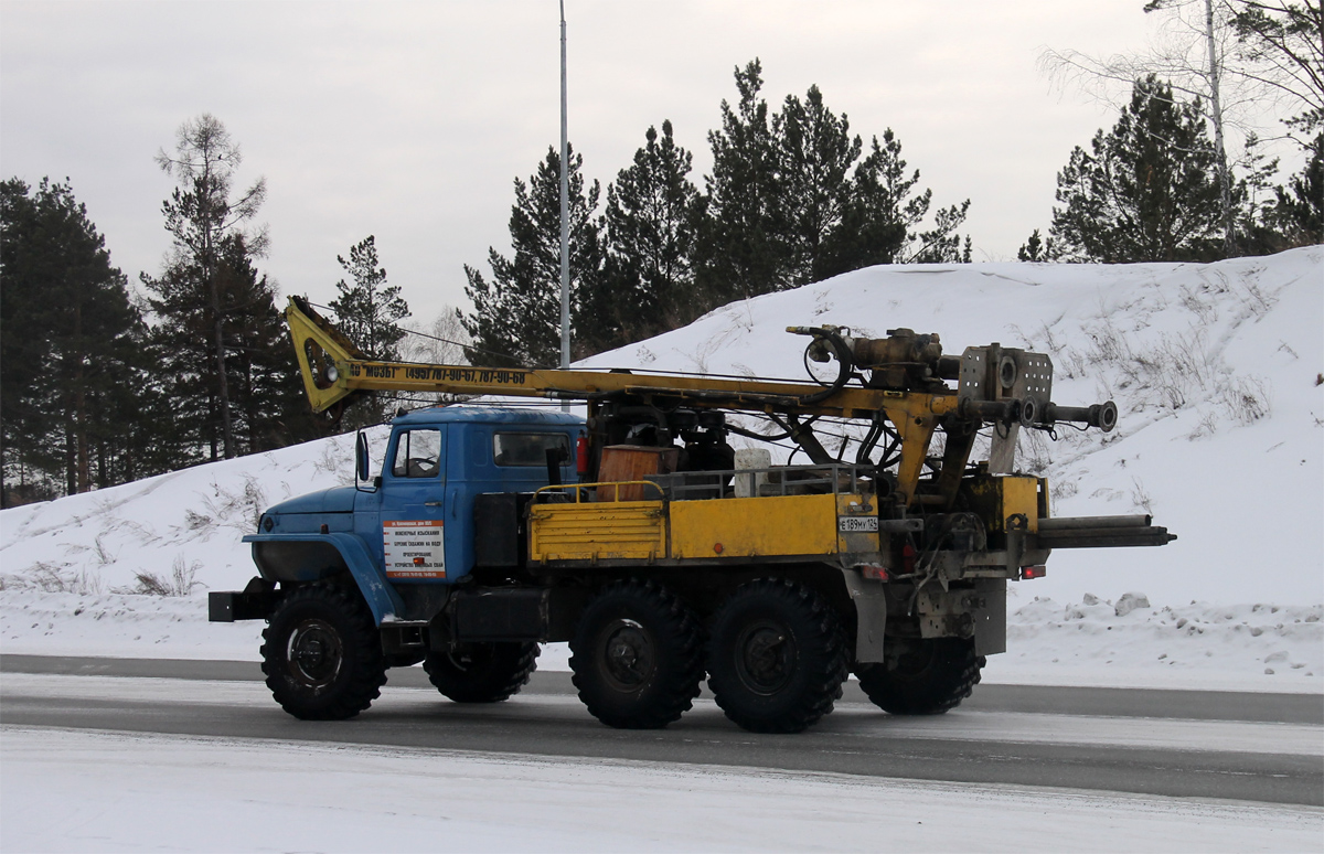 Красноярский край, № Е 189 МУ 124 — Урал-32551-41