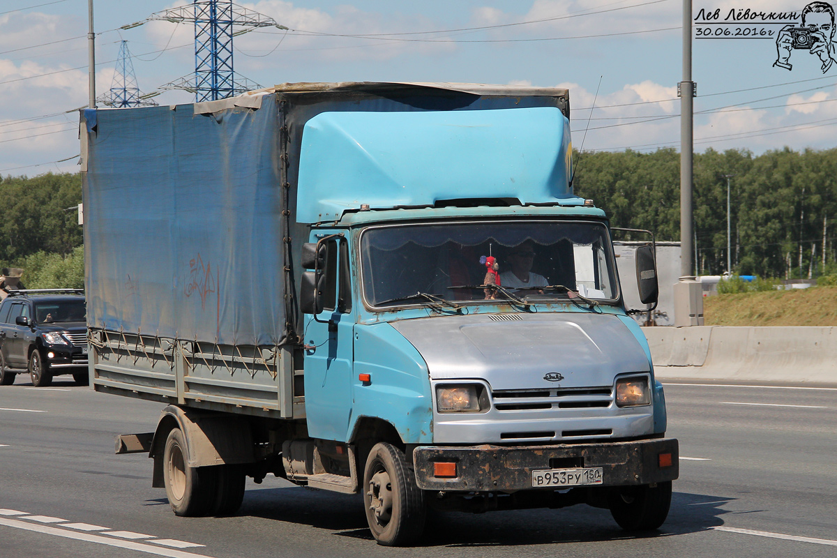 Московская область, № Р 953 РУ 150 — ЗИЛ-5301B2 "Бычок"