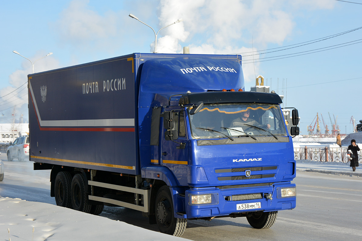 Саха (Якутия), № А 538 ММ 14 — КамАЗ-65117-A4(23)