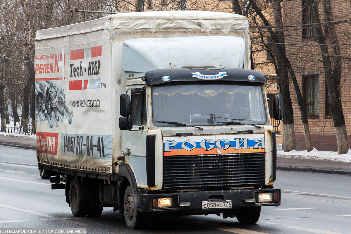 Москва, № Е 058 ВС 777 — МАЗ-437040