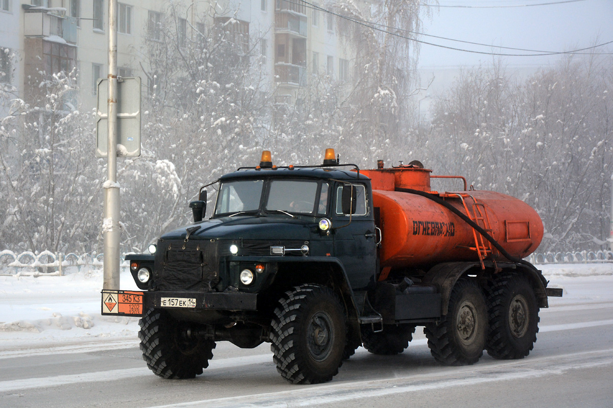 Саха (Якутия), № Е 157 ЕК 14 — Урал-4320-01