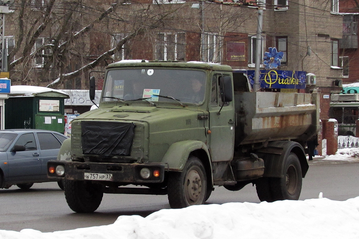 Ивановская область, № Н 757 НР 37 — ЗИЛ-494560