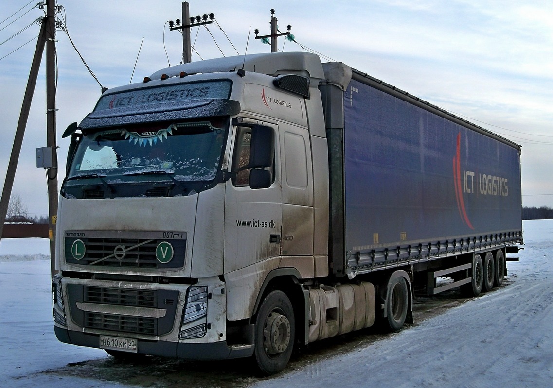 Москва, № Н 610 КМ 50 — Volvo ('2008) FH.460 [X9P]